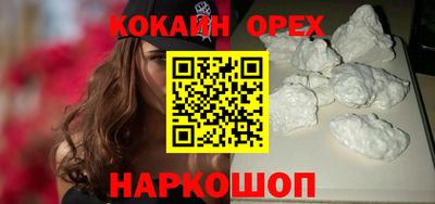 амфетамин Коммунар