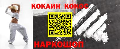 герыч Комсомольск-на-Амуре