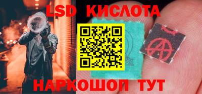 кокаин Конаково