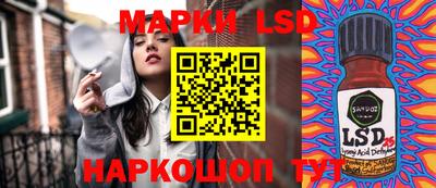 амфетамин Коммунар