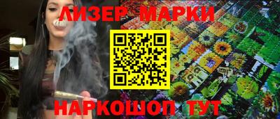 амфетамин Коммунар