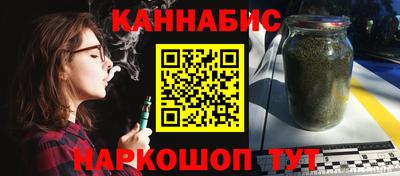 амфетамин Коммунар