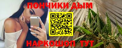 амфетамин Коммунар