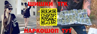 эйфоретик Краснодар