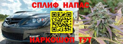 кокаин Конаково