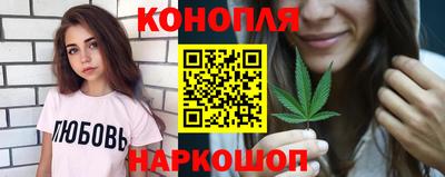 герыч Комсомольск-на-Амуре