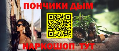 амфетамин Коммунар