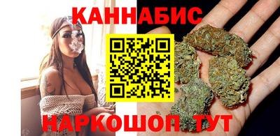 круглые Краснознаменск