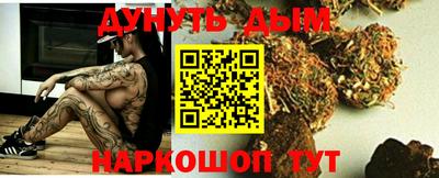 амфетамин Коммунар