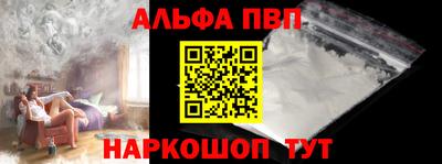 круглые Краснознаменск