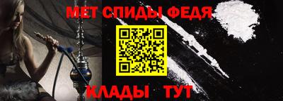 кокаин Конаково