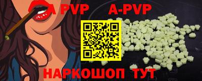 круглые Краснознаменск