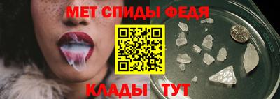 кокаин Конаково