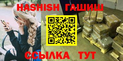 кокаин Конаково