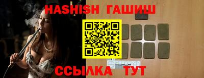амфетамин Коммунар