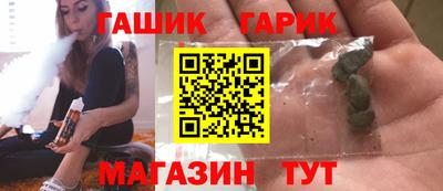 кокаин Конаково