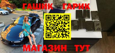 кокаин Конаково