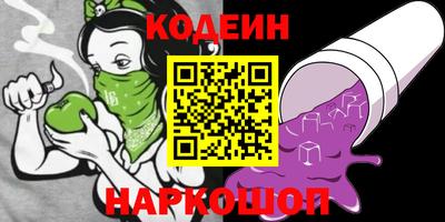 круглые Краснознаменск