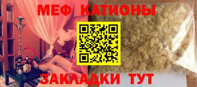 амфетамин Коммунар